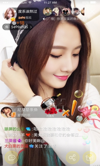多播寶盒