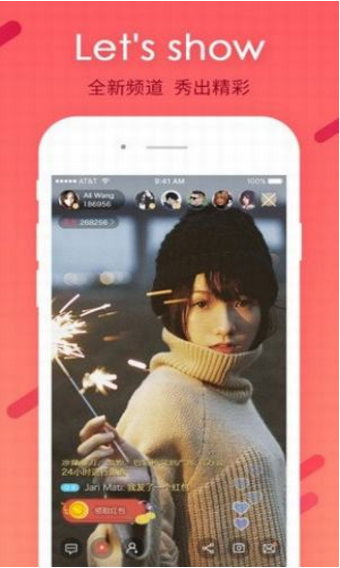癮蟲(chóng)在線