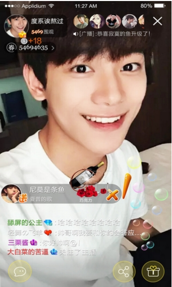 多播寶盒
