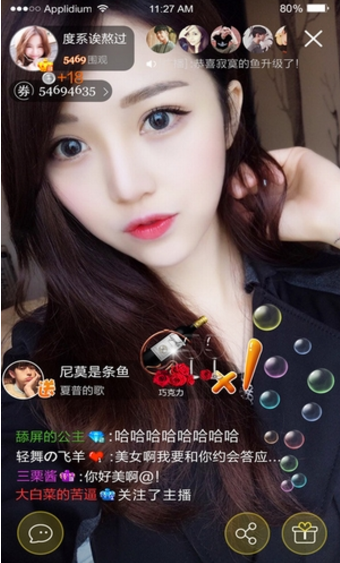 多播寶盒