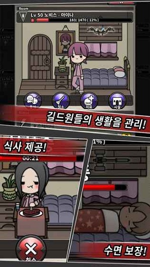 強(qiáng)化勇者金回春