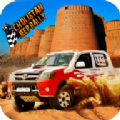 沙漠吉普車3D