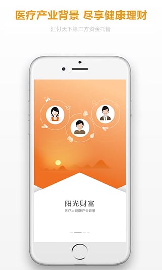 一財金融