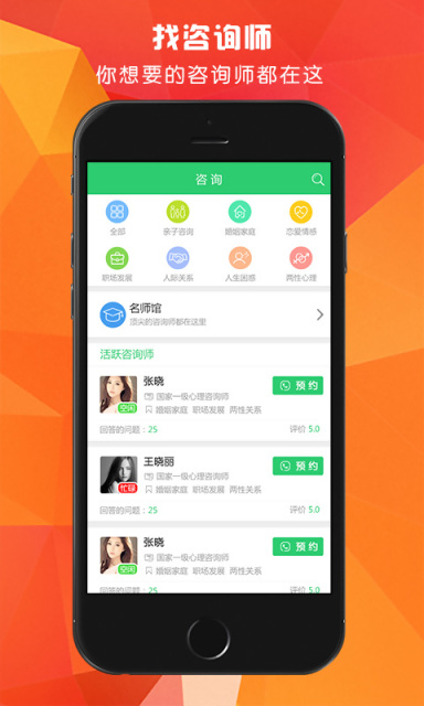 云樹