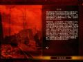 盟軍敢死隊3
