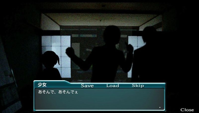 怨游 中文版
