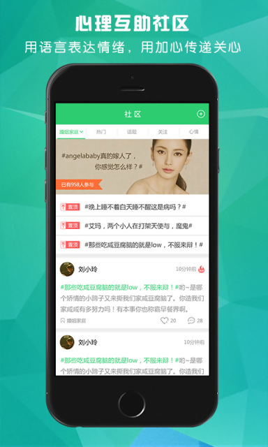 云樹