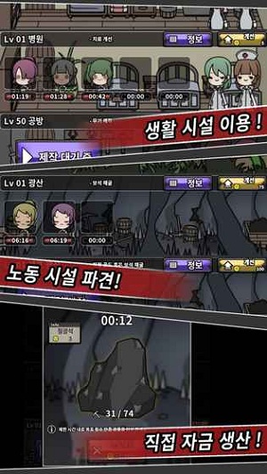 強(qiáng)化勇者金回春