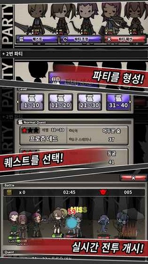 強(qiáng)化勇者金回春
