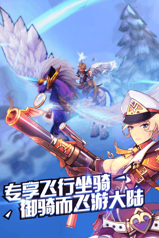 疾風戰(zhàn)紀