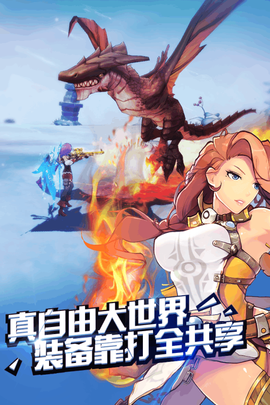 疾風戰(zhàn)紀