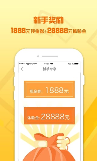 多樂融