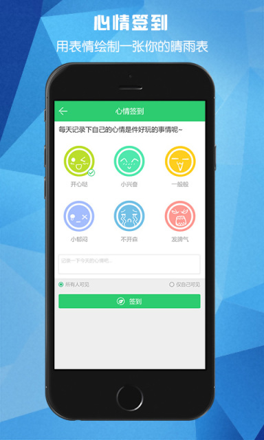 云樹