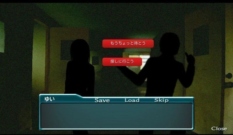 怨游 中文版