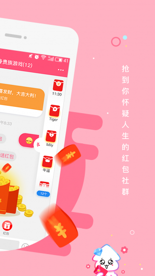 小尤趣