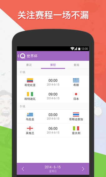 洋蔥圈