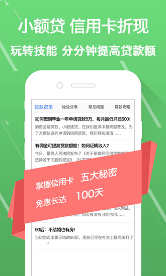 一萬元