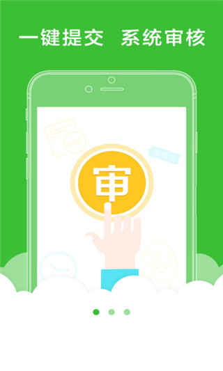 錢大俠