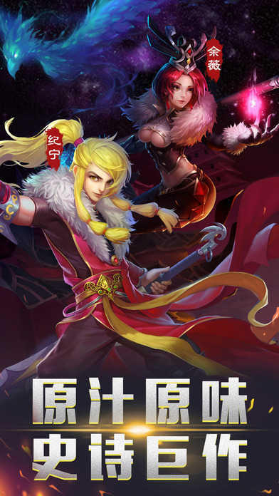 混沌契約 變態(tài)版