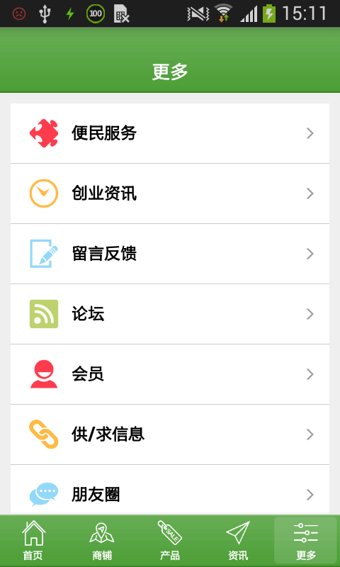 江蘇裝修網(wǎng)