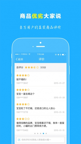 云檢