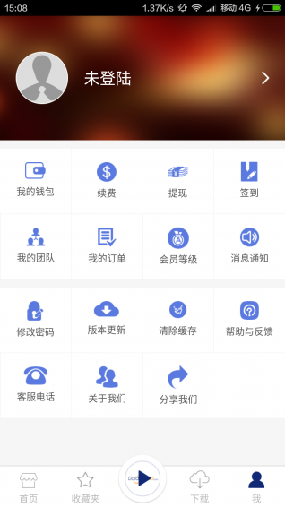李強365