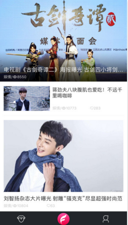 FansBook
