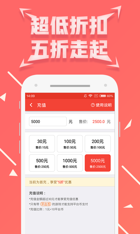 七米游戲