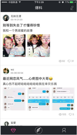 FansBook