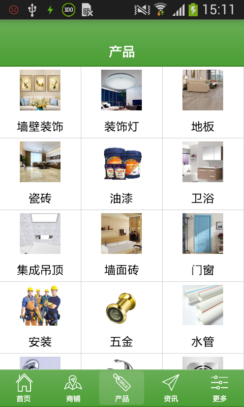 江蘇裝修網(wǎng)