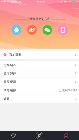 FansBook