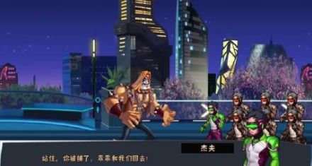 傳奇隊(duì)長(zhǎng)2復(fù)仇者之戰(zhàn)