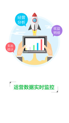 校長云
