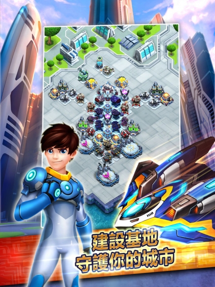 特攻天團