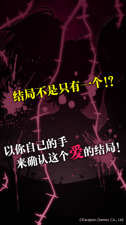 丧尸女友