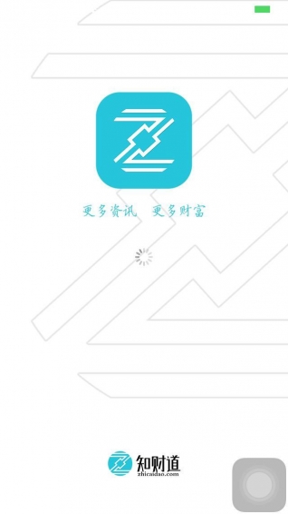 知財道