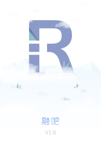 好融