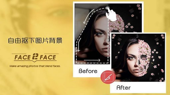 Face 2 Face