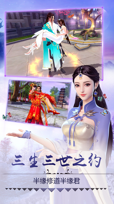獵魔天堂