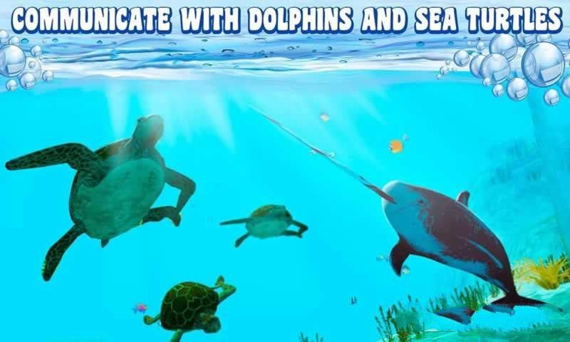 深海魚模擬3D