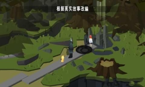 悲傷