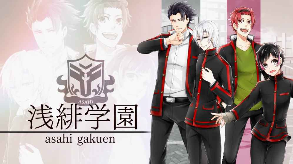 你與霧之迷宮 中文版
