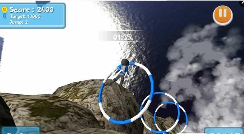 3D空中速降