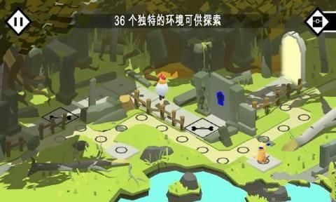 悲傷