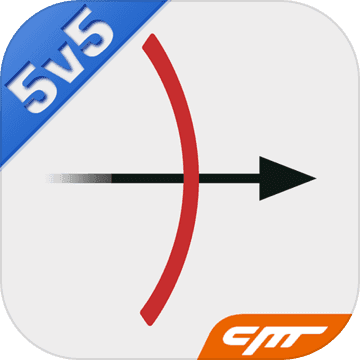 弓箭手大作戰 5v5版