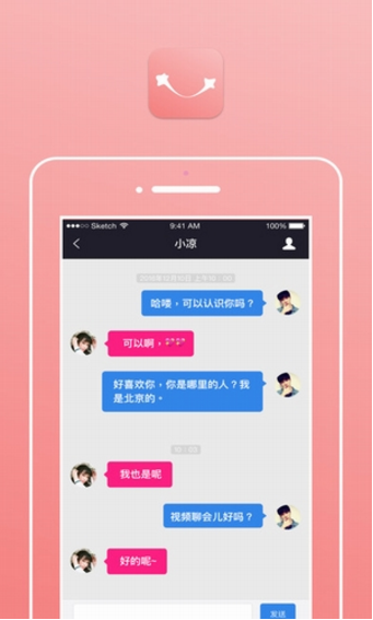 絲絲交友
