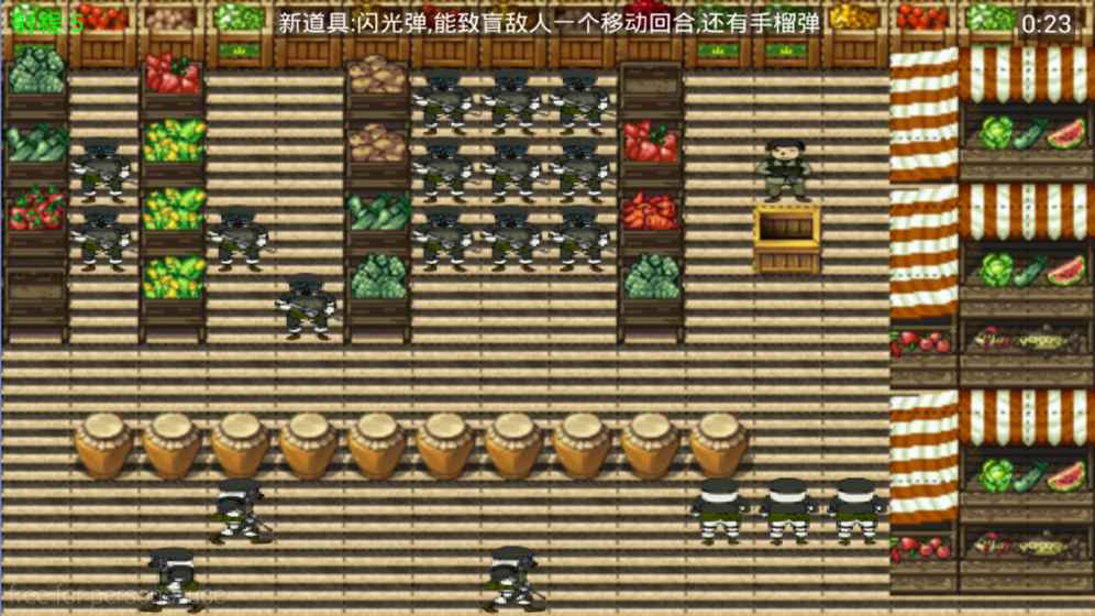 抗戰(zhàn)奇兵