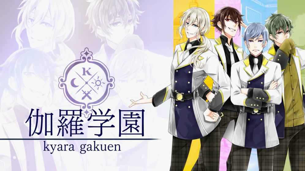 你與霧之迷宮 中文版