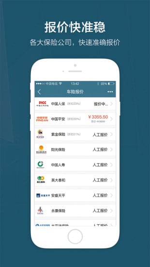 眾銀網
