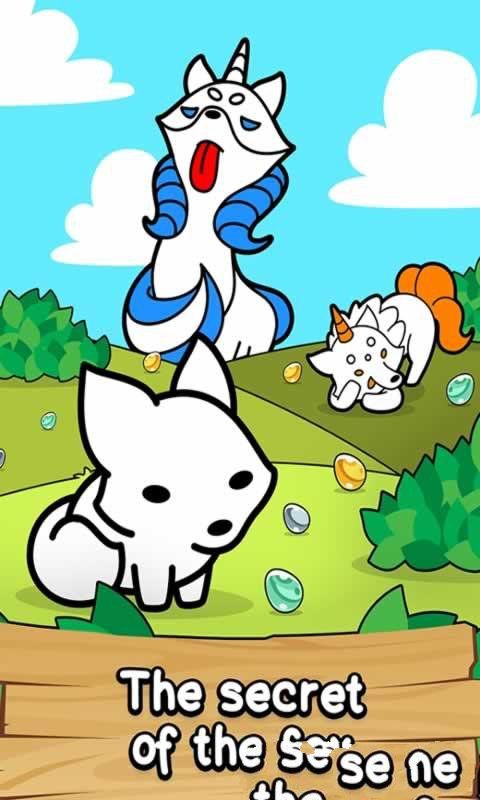 狐貍進化樂園
